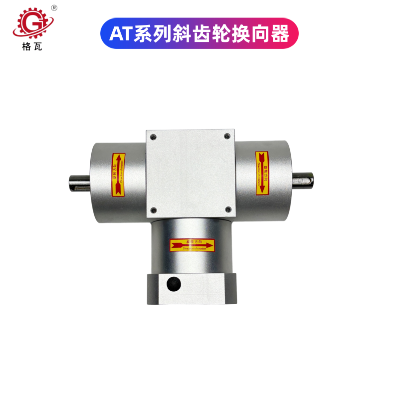 微信图片_20261019095723_2102_7_副本.png